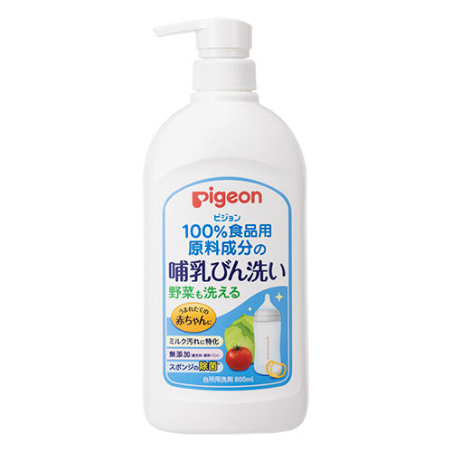 Pigeon Bottle Vegetable Washing Detergent 贝亲果蔬奶瓶清洗剂