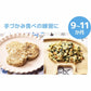 2024.3.31 Nisshoku's Baby Oatmeal日食高铁有机儿童燕麦片 5mon+ 120g