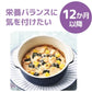 2024.3.31 Nisshoku's Baby Oatmeal日食高铁有机儿童燕麦片 5mon+ 120g