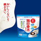 Megmilk Snow VD Calcium Powder雪印每日骨太VD高钙低脂补钙奶粉 3yrs+ 200g