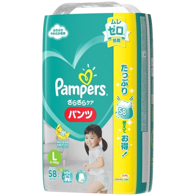 Pampers Baby Diapers-Pants Style帮宝适拉拉裤增量版 L 9-14kg 60pcs