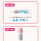 2025.6 Muhi Baby Care Cream池田模范堂无比滴宝宝止痒软膏 1month+ 15g