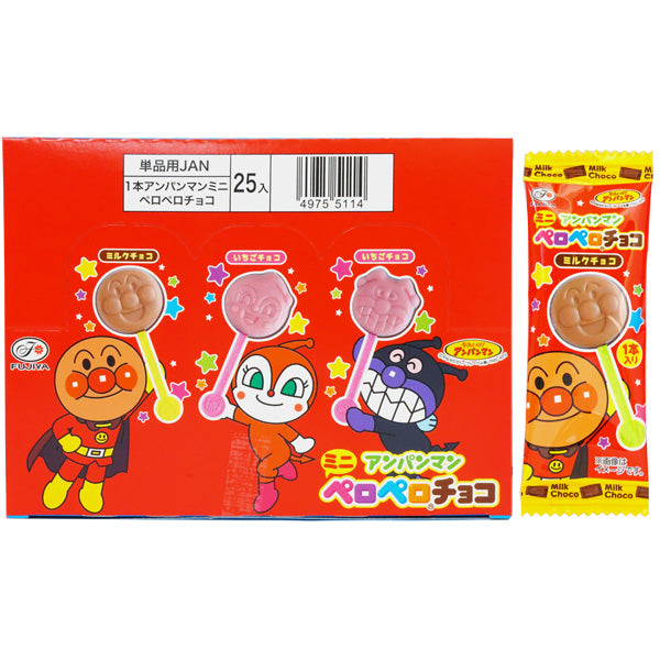 Fujiya Anpanman Chocolate Lollipop不二家面包超人牛奶巧克力&草莓巧克力棒棒糖25支装 5gx25pcs