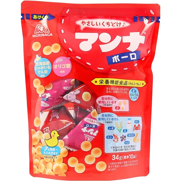 2024.2.28-3.31Morinaga Baby Snack Set森永宝宝零食超值组合