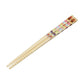 Anpanman Baby Bamboo Chopsticks面包超人宝宝竹筷子 15cm