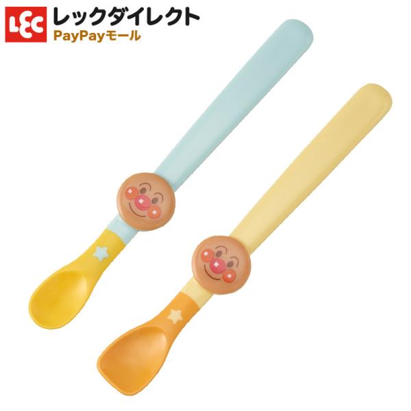 Anpanman Baby Food Spoon Set面包超人辅食软勺组合