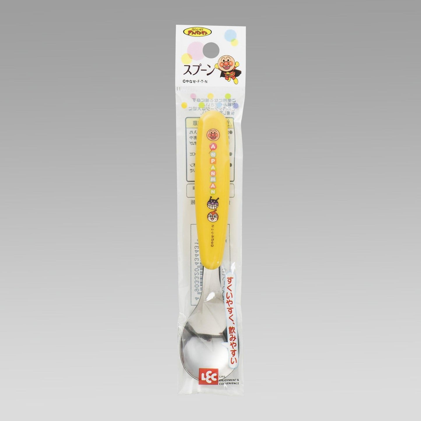 Anpanman Stainless Steel Spoon面包超人不锈钢辅食勺