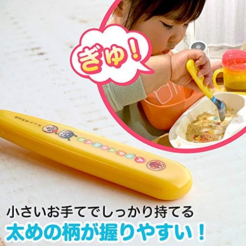 Anpanman Stainless Steel Spoon面包超人不锈钢辅食勺