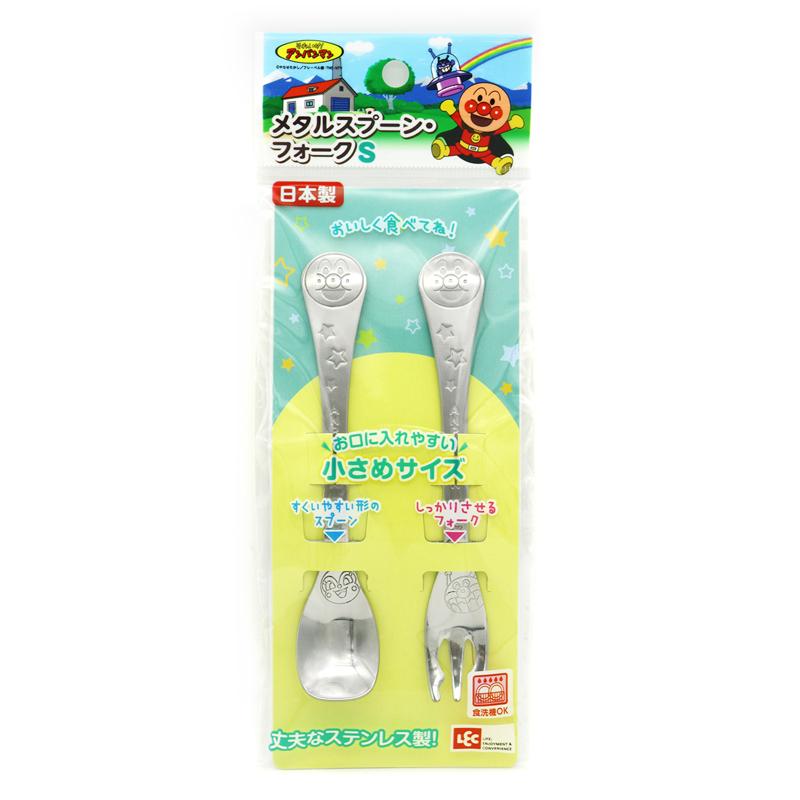 Anpanman Stainless Steel Spoon and Fork Set面包超人不锈钢辅食叉勺组合