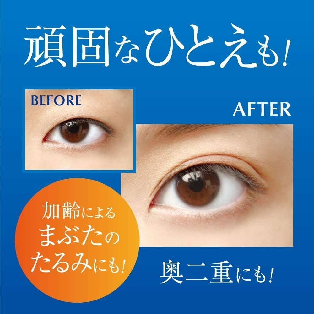 DUP Double Eyelid Tape/DUP强力隐形双面双眼皮贴 120pcs