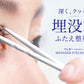 DUP Double Eyelid Tape/DUP强力隐形双面双眼皮贴 120pcs