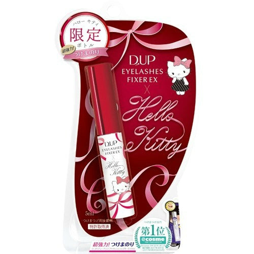 DUP Eyelash Fixer Glue-Hello Kitty Limited Edition/DUP假睫毛胶水552 Hello Kitty限定版 5ml