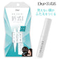 DUP Orishiki Double Eyelid Glue Skin Film/DUP折式隐形无痕双眼皮胶水 4ml