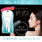 DUP Orishiki Double Eyelid Glue Skin Film/DUP折式隐形无痕双眼皮胶水 4ml