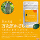 2025.2.25Hoshisan Baby Vegetable Powder日本Hoshisan宝宝高铁纯天然蔬菜泥 菠菜10g南瓜10g胡萝卜10g洋葱10g