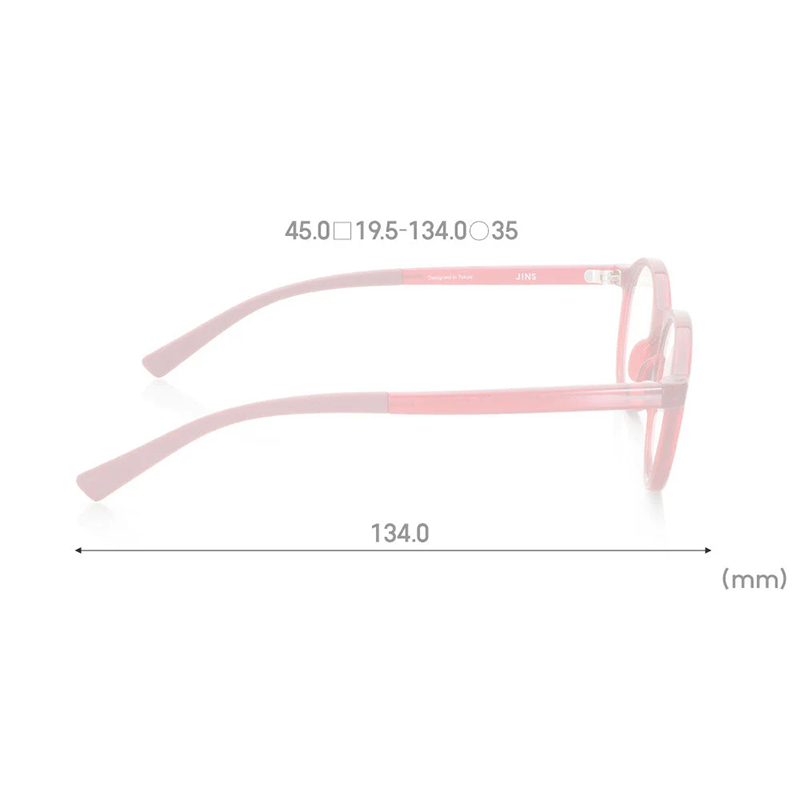 Jins 25% Blue Light Cut Kids Daily Glasses-Red/日本Jins防蓝光儿童眼镜-红色