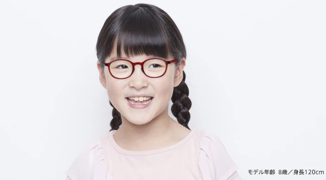 Jins 25% Blue Light Cut Kids Daily Glasses-Red/日本Jins防蓝光儿童眼镜-红色