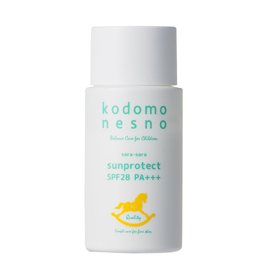 Kodomo Nesno Sunprotector/Kodomo Nesno小木马零刺激防水防汗宝宝防晒霜 6month+ SPF28 PA+++ 40ml