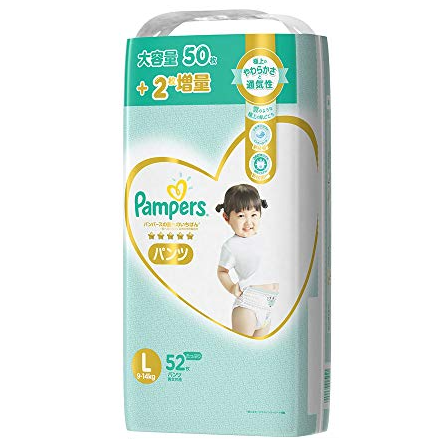 Pampers Premium Care Baby Diapers-Pants Style帮宝适一级帮拉拉裤增量版 L 9-14kg 52pcs