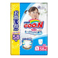 GOO.N Baby Diapers-Pants Style大王拉拉裤增量版 L Girl 9-14kg 58pcs