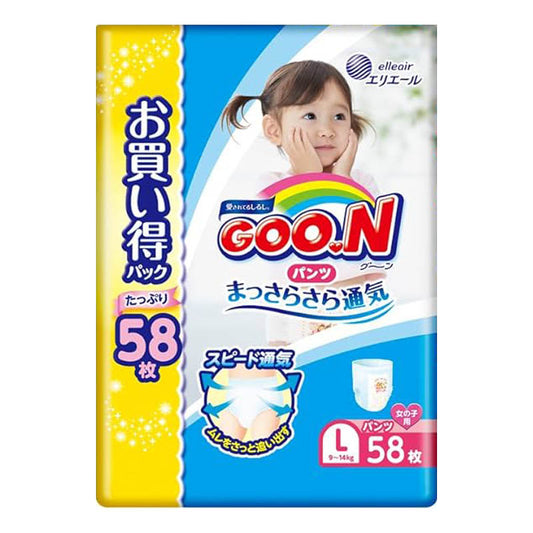 GOO.N Baby Diapers-Pants Style大王拉拉裤增量版 L Girl 9-14kg 58pcs