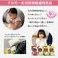 Mirai Fruits Freeze Dried Fruits Combo/Mirai Fruits未来果实100%天然冻干水果5包组合 9 month+ 10gx5bags