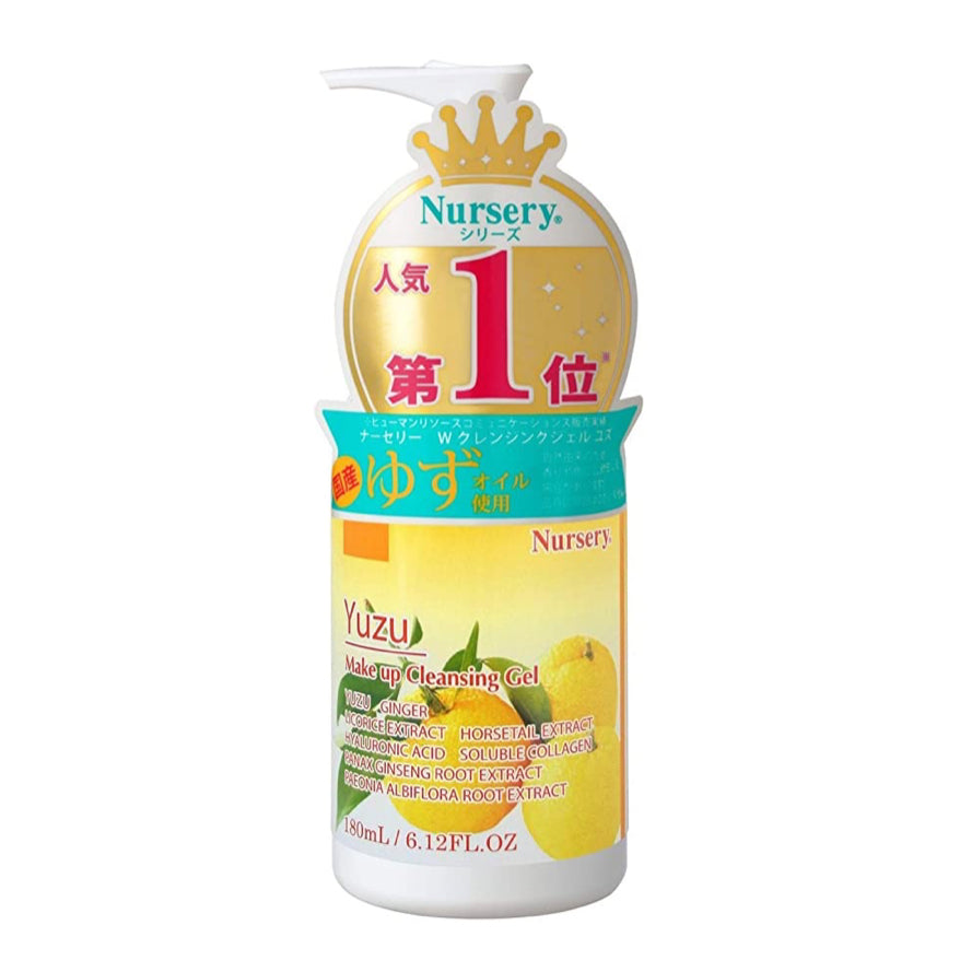 Nursery Yuzu Make-up Cleansing Gel/Nursery柚子卸妆乳 180ml