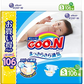 GOO.N Baby Diapers-Tape Style大王纸尿裤增量版 S 4-8kg 106pcs