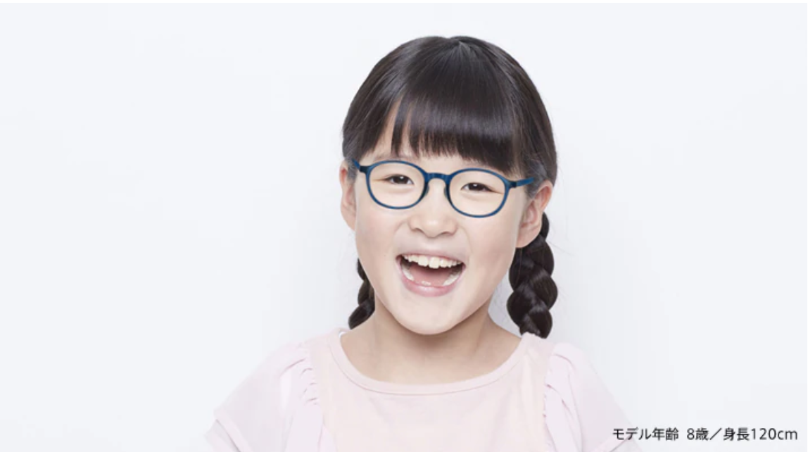 Jins 25% Blue Light Cut Kids Daily Glasses-Navy/日本Jins防蓝光儿童眼镜-蓝色