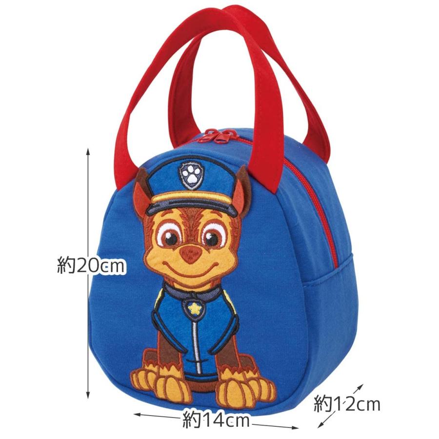 Skate Paw Patrol Kids Lunch Bag/Skater汪汪队儿童午餐袋