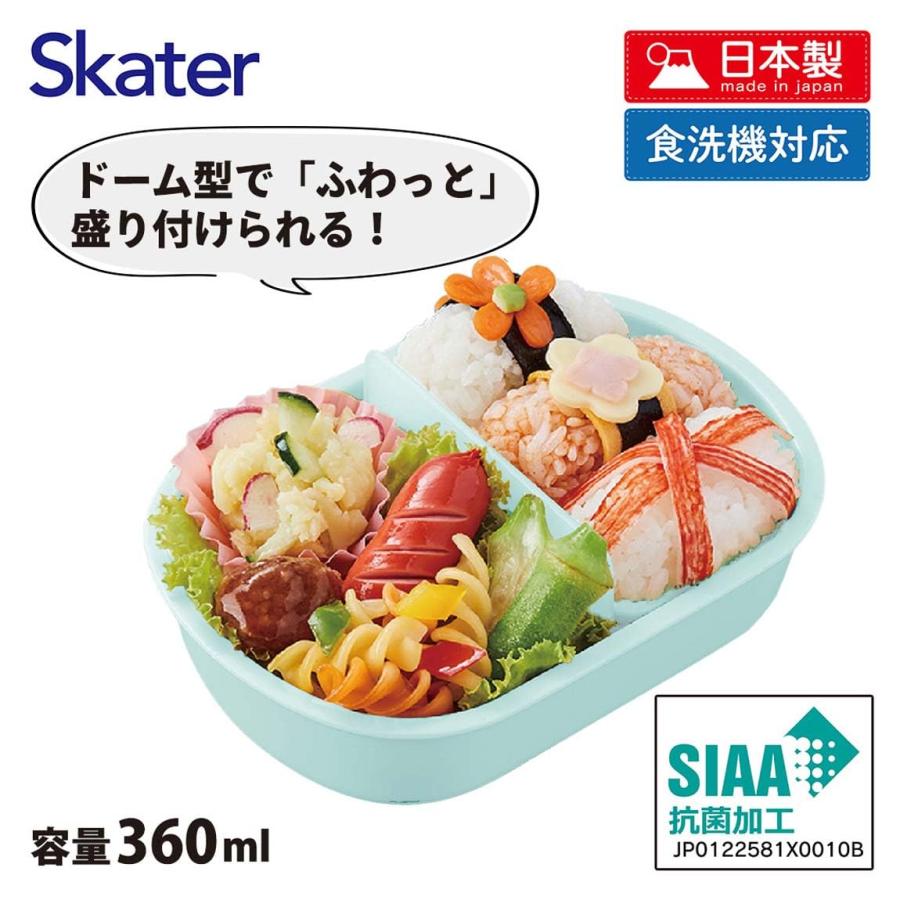 Skater Antibacterial Lunch Box-PawPatrol/Skater银离子抗菌便当饭盒-汪汪队立大功 360ml