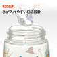 Skater Disney FROZEN One-Push Straw Water Bottle/Skate冰雪奇缘吸管水壶 480ml