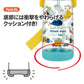 Skater Disney FROZEN One-Push Straw Water Bottle/Skate冰雪奇缘吸管水壶 480ml