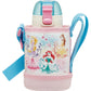 Skater Stainless Steel Water Bottle with Cover-PRINCESS/Skater不锈钢直饮保温水壶-迪士尼公主 400ml