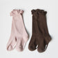 Stample Frill High Socks Pink&Brown 2Pairs/Stample荷叶边儿童及膝长袜 粉色&咖色 2双装 1-6yrs