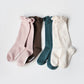 Stample Frill High Socks Pink&Brown 2Pairs/Stample荷叶边儿童及膝长袜 粉色&咖色 2双装 1-6yrs