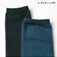 Stample Inner Cotton Knee High Socks Navy&Black/Stample经典过膝儿童长筒袜 深蓝色&黑色 16-21cm 4-9yrs