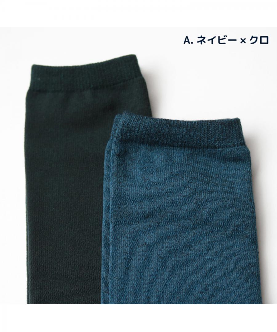 Stample Inner Cotton Knee High Socks Navy&Black/Stample经典过膝儿童长筒袜 深蓝色&黑色 16-21cm 4-9yrs