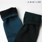 Stample Inner Cotton Knee High Socks Navy&Black/Stample经典过膝儿童长筒袜 深蓝色&黑色 16-21cm 4-9yrs