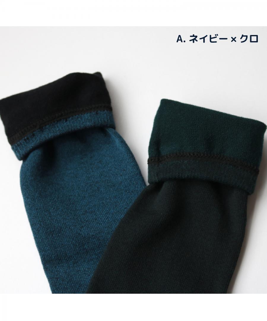 Stample Inner Cotton Knee High Socks Navy&Black/Stample经典过膝儿童长筒袜 深蓝色&黑色 16-21cm 4-9yrs