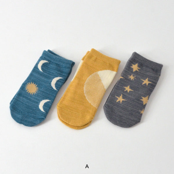 Stample Twinkle Baby Socks 3Pairs/Stample星夜宝宝袜 3双装 11-13cm 0-1yr