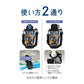 Thermos  Kids Vacuum Insulated 2 Way Bottle-Black Blue膳魔师真空两用儿童保温杯-蓝黑 800ml