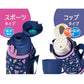 Thermos  Kids Vacuum Insulated 2 Way Bottle-Navy Purple膳魔师真空两用儿童保温杯-蓝紫 800ml