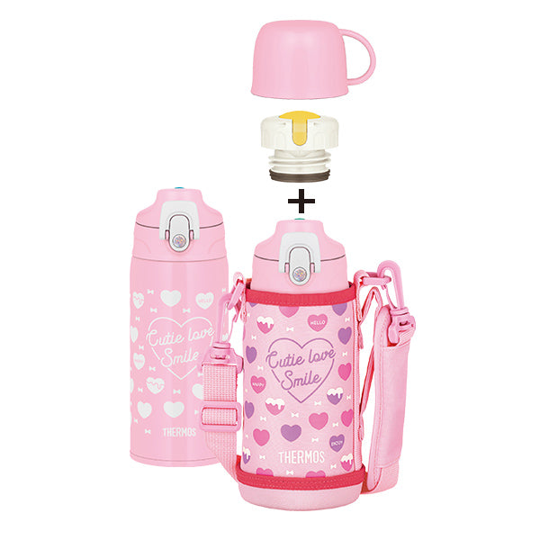 Thermos  Kids Vacuum Insulated 2 Way Bottle-Pink Heart膳魔师真空两用儿童保温杯-粉色甜心 600ml