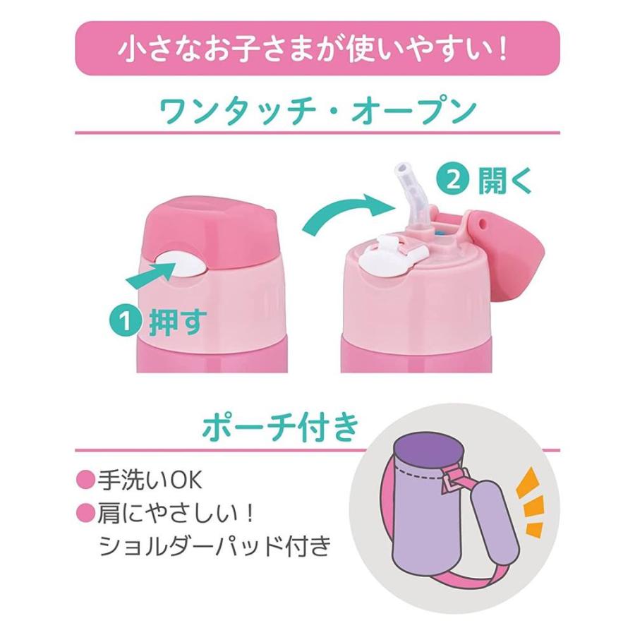 Thermos Kids Vacuum Insulated Straw Bottle-Pink Donuts膳魔师真空吸管儿童保温杯-粉色甜甜圈 400ml