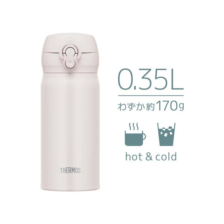 Thermos Stainless Steel Vacuum Insulated Bottle-Ash White膳魔师真空保温杯最新色系列 2700万销量冠军-烬白 350ml