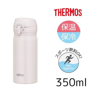 Thermos Stainless Steel Vacuum Insulated Bottle-Ash White膳魔师真空保温杯最新色系列 2700万销量冠军-烬白 350ml