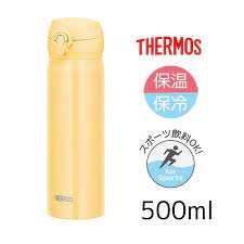 Thermos Stainless Steel Vacuum Insulated Bottle-Cream Yellow膳魔师真空保温杯最新色系列 2700万销量冠军-奶油黄 500ml