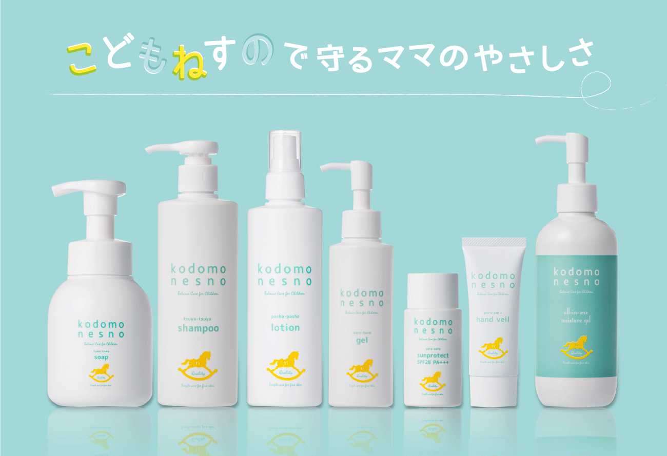 Kodomo Nesno Fuwa-Fuwa Soap/Kodomo Nesno小木马氨基酸轻盈泡泡沐浴露 0month+ 300ml