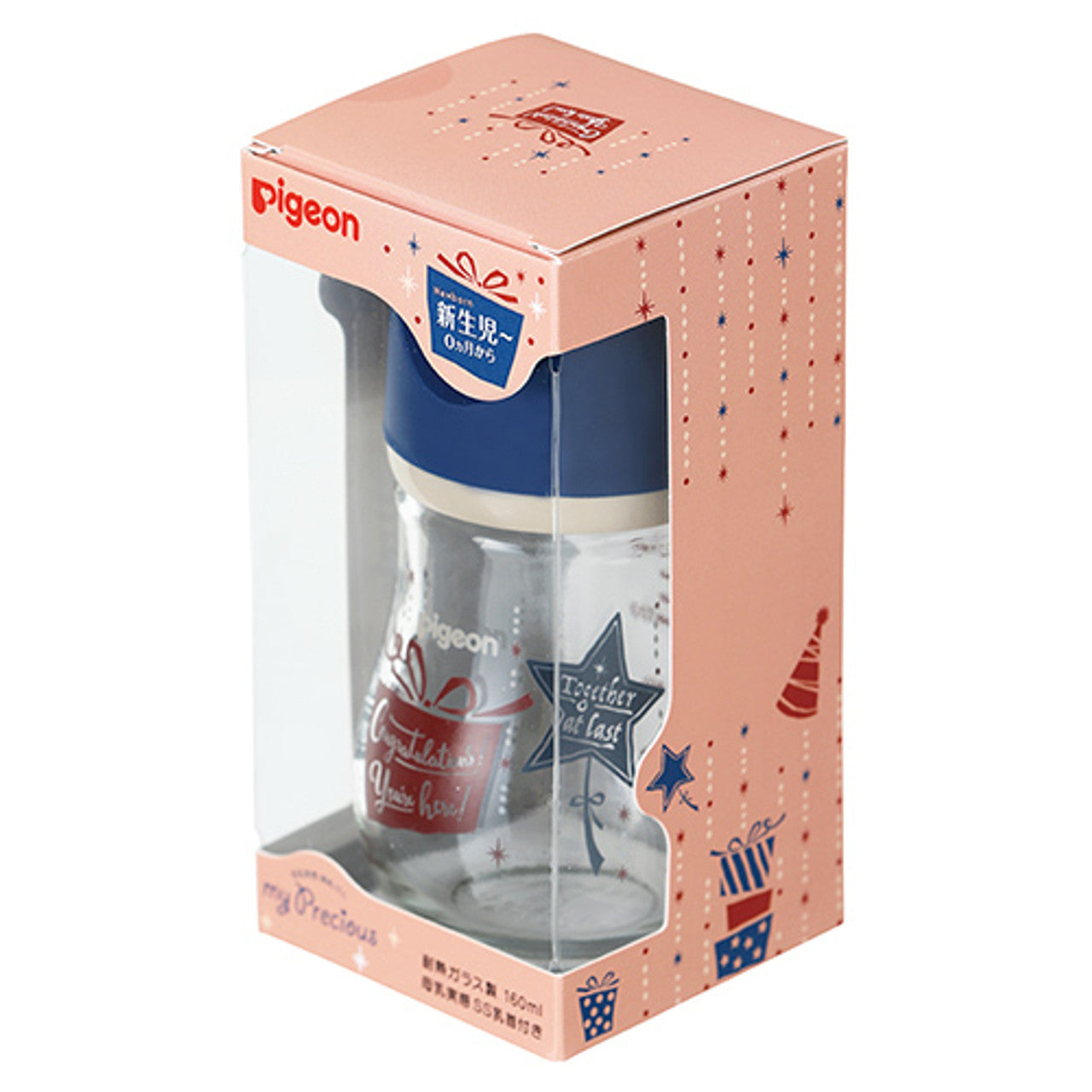 Pigeon Milk Bottle Limited Edition - Glass 贝亲限定款玻璃奶瓶 160ml